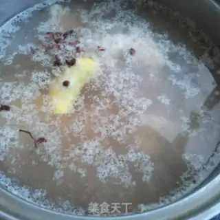 Make Carrot date bone soup step 0