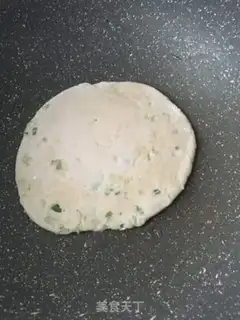 Make Onion waffles step 16