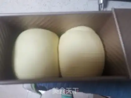 Make Milk toast step 15