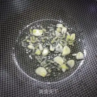 Make Piggy-skinned pepper step 2
