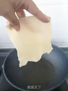 Make Fry step 5