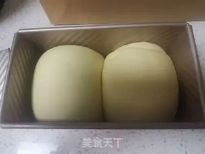 Make Milk toast step 16