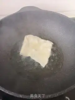 Make Fry step 6