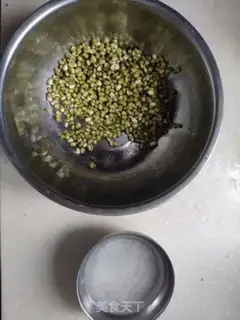 Make Green bean congee step 0