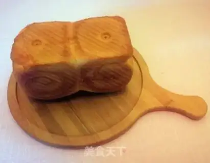 Make Milk toast step 17