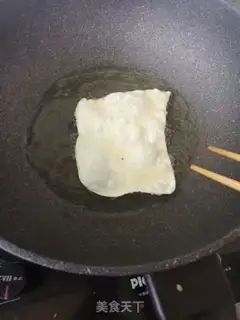 Make Fry step 7