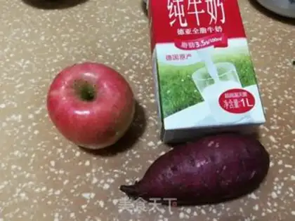 Make Spam apple milk step 0