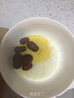 Make Red potato date congee step 2