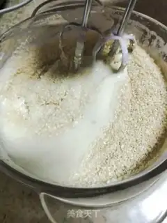 Make Quail cake step 4