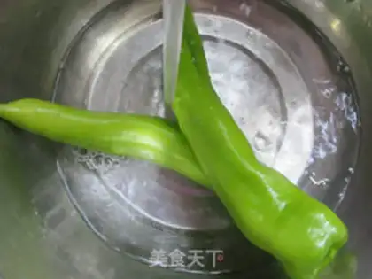 Make Green peppers and silver ears step 1