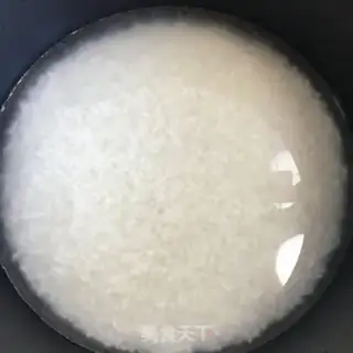 Make Black rice step 1