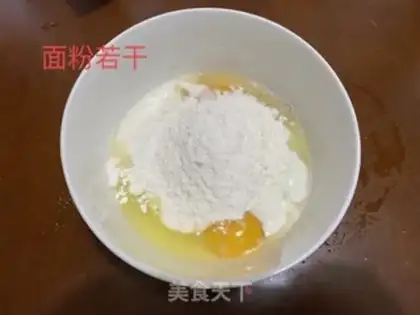 Make Cinnamon orange steam cake step 1