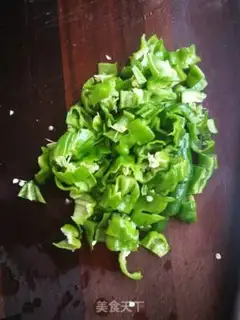 Make Pelican chicken wings step 1