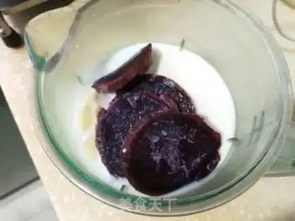 Make Spam apple milk step 4