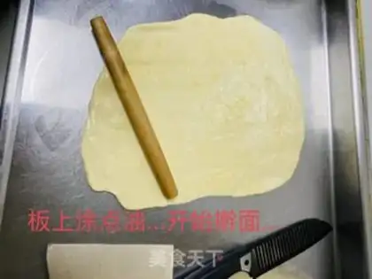 Make Antenna step 10