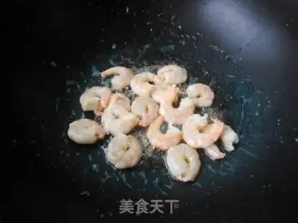 Make Three-colour shrimp step 4
