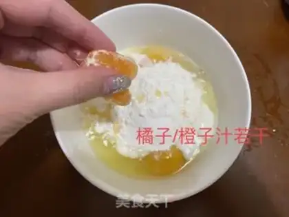 Make Cinnamon orange steam cake step 3