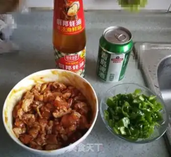 Make Pelican chicken wings step 2