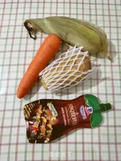 Make It