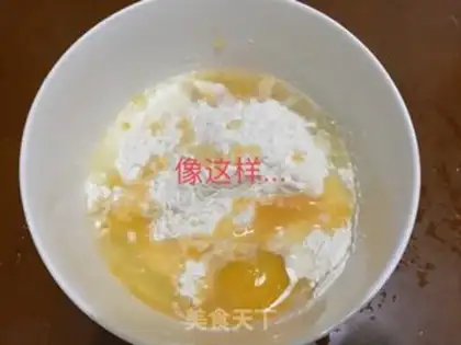 Make Cinnamon orange steam cake step 4