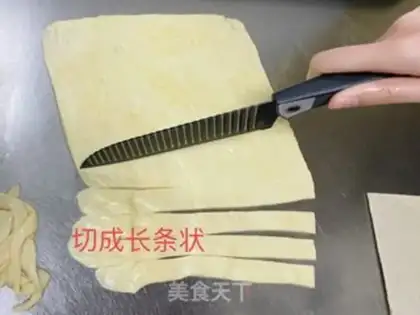 Make Antenna step 12