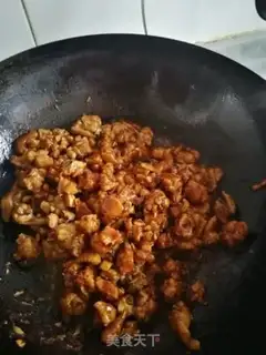 Make Pelican chicken wings step 4