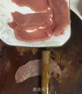 Make Fried pork chops step 2