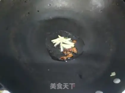 Make Red-fried fish step 5