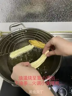 Make Antenna step 15