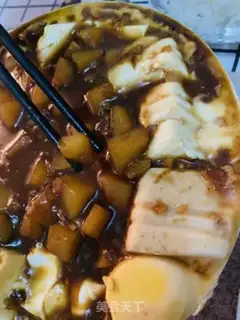Make Egg vinyl tofu step 2