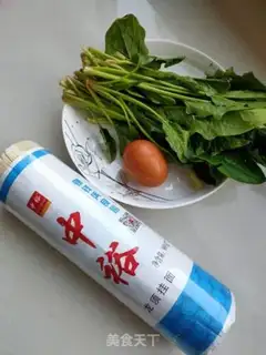 Make Soup noodles step 0