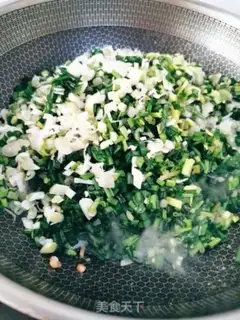 Make Pink tofu step 8