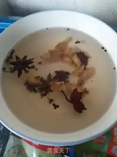 Make Beanie pork pie bread step 1