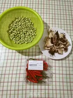 Make A duck for beans step 0