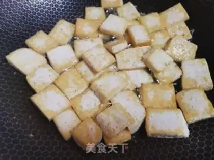 Make Tofu cuisine step 2