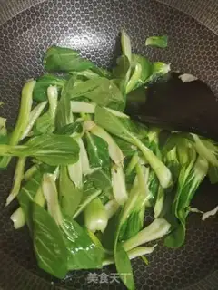 Make Tofu cuisine step 3