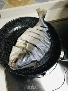 Make Red-burned mackerel step 1