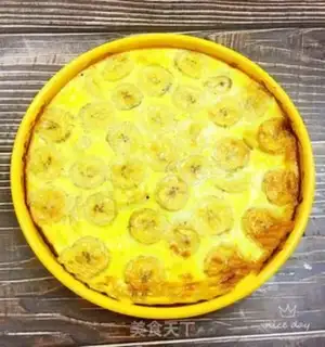 Make A simple banana pizza step 9