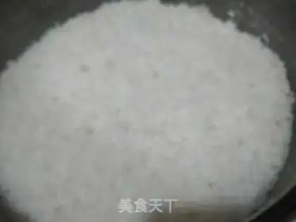 Make The rice pot step 0