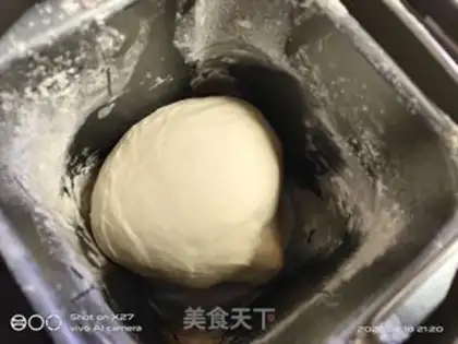 Make Taco dumplings step 0