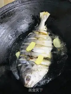 Make Red-burned mackerel step 2