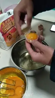 Make Yogurt cake step 0