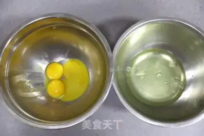 Make No oil, no sugar step 1