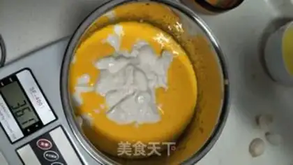 Make Yogurt cake step 2