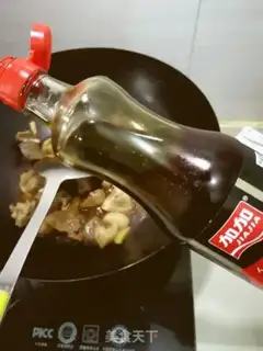 Make A duck for beans step 5