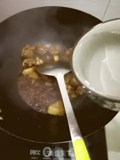 Make A duck for beans step 6