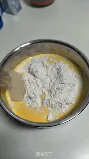 Make Yogurt cake step 5
