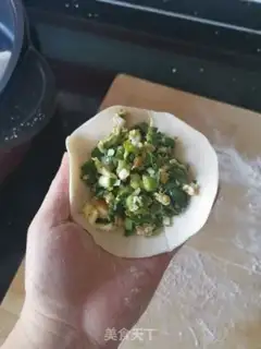 Make I
