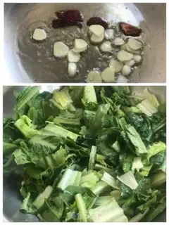 Make Barley step 1