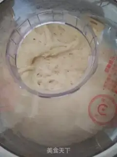 Make Beanie pork pie bread step 7